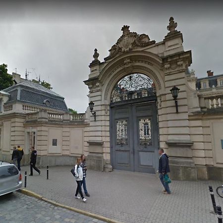 Студия С Дизайнерским Ремонтом Lviv Exterior foto